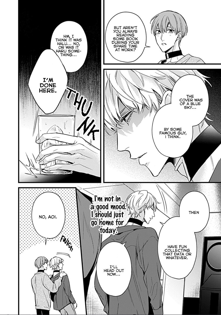 Drastic Omega Chapter 3 page 14 - 