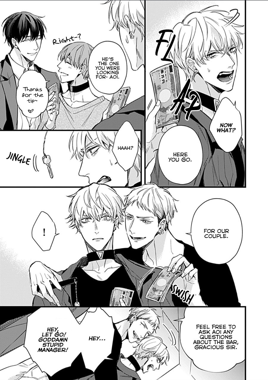 Drastic Omega Chapter 3 page 15 - 