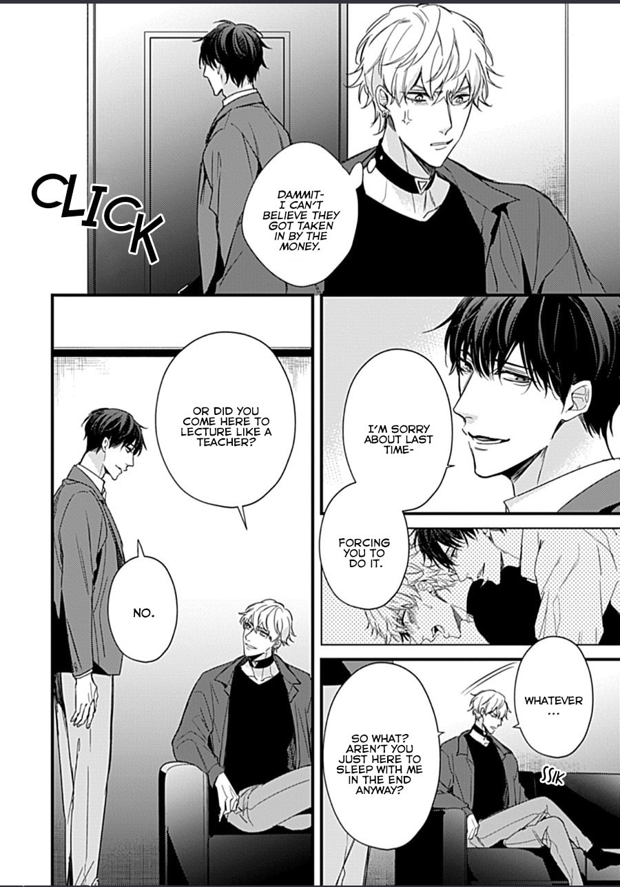 Drastic Omega Chapter 3 page 16 - 