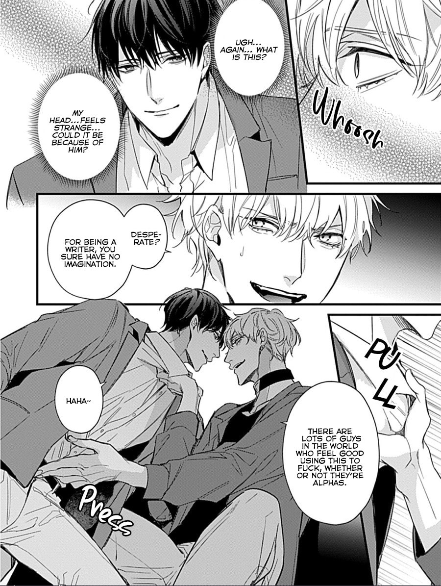 Drastic Omega Chapter 3 page 18 - 