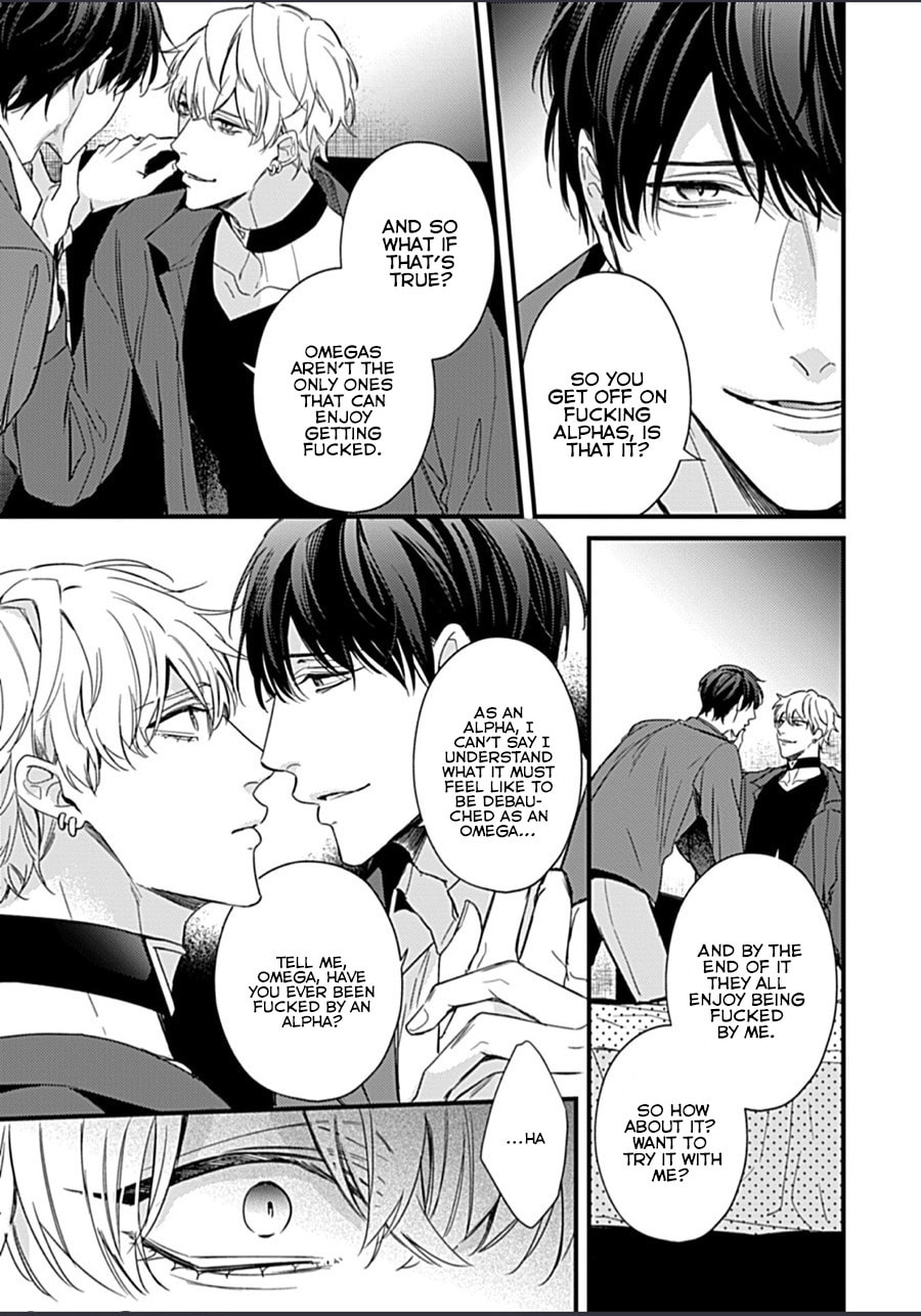 Drastic Omega Chapter 3 page 19 - 