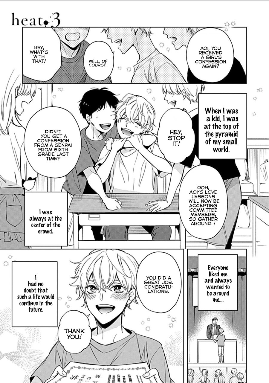 Drastic Omega Chapter 3 page 3 - 