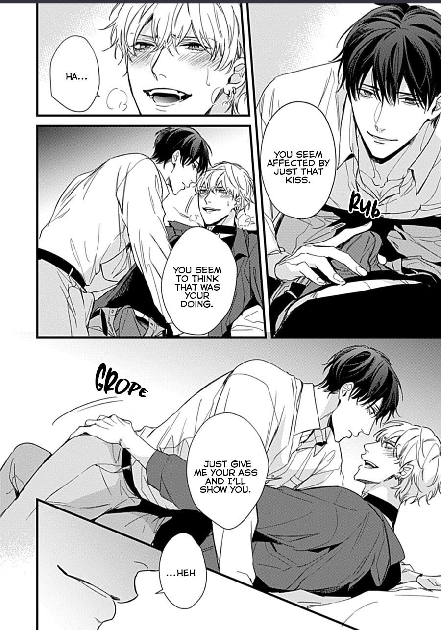 Drastic Omega Chapter 3 page 24 - 