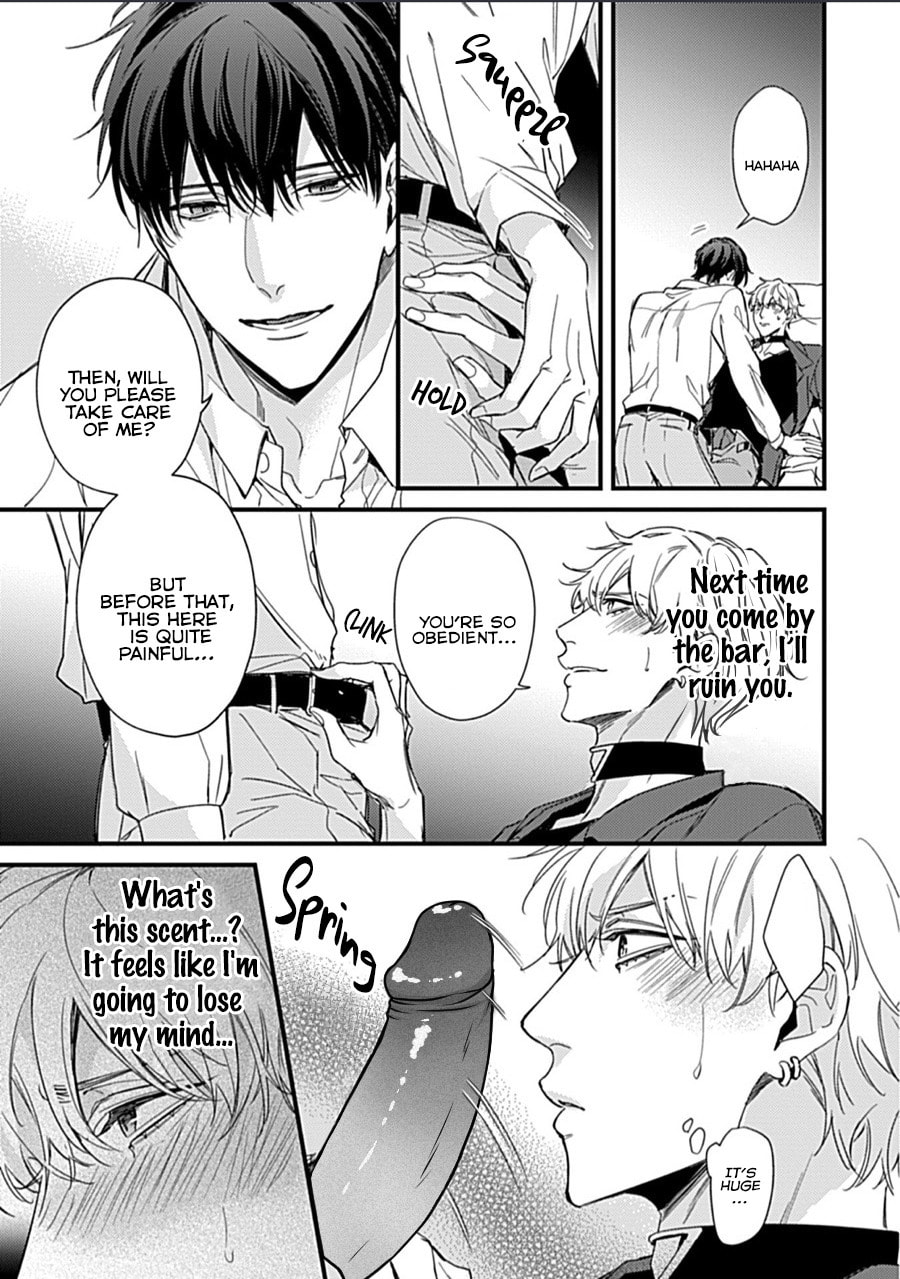 Drastic Omega Chapter 3 page 25 - 