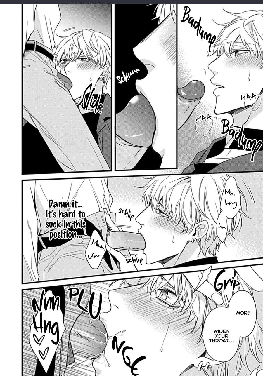 Drastic Omega Chapter 3 page 26 - 