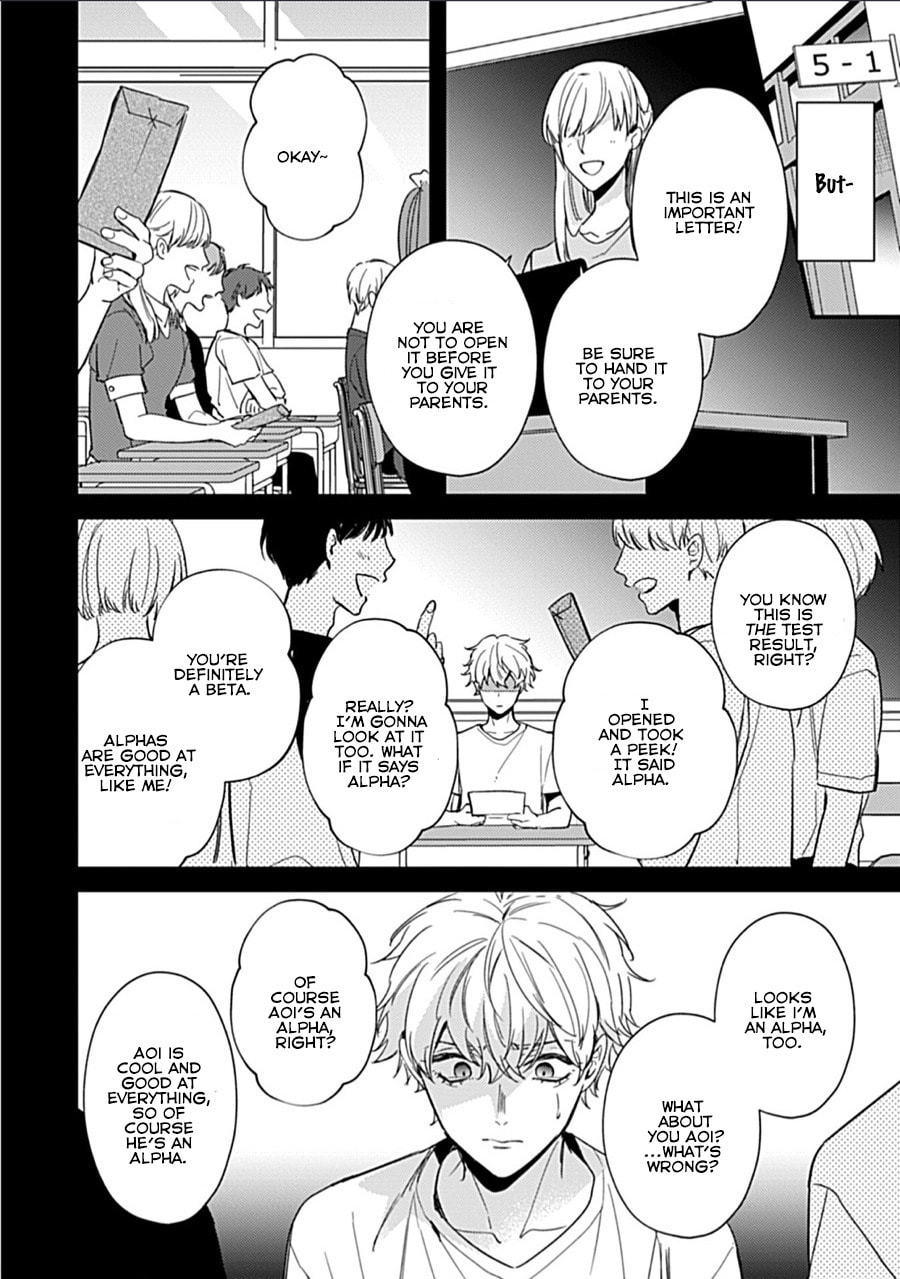 Drastic Omega Chapter 3 page 4 - 