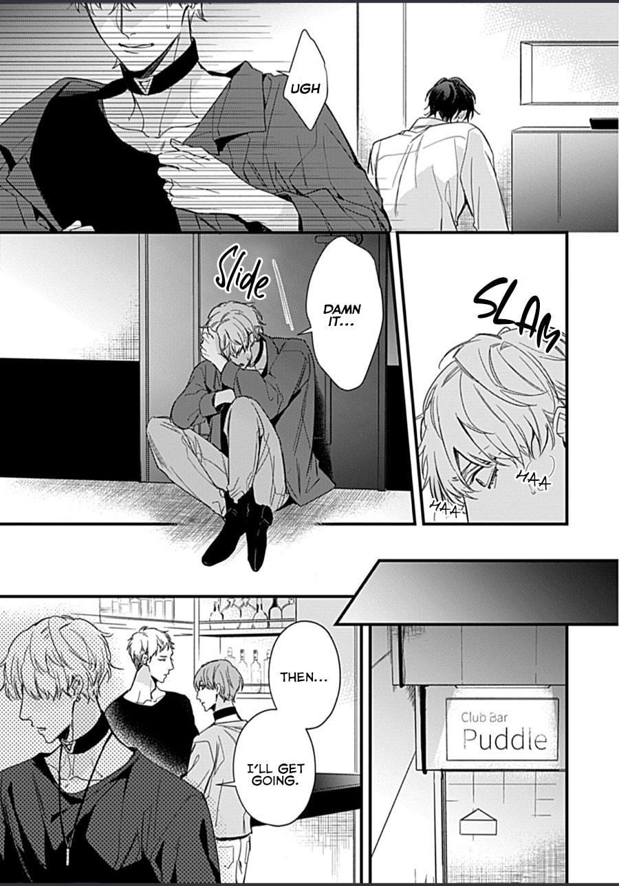 Drastic Omega Chapter 3 page 33 - 