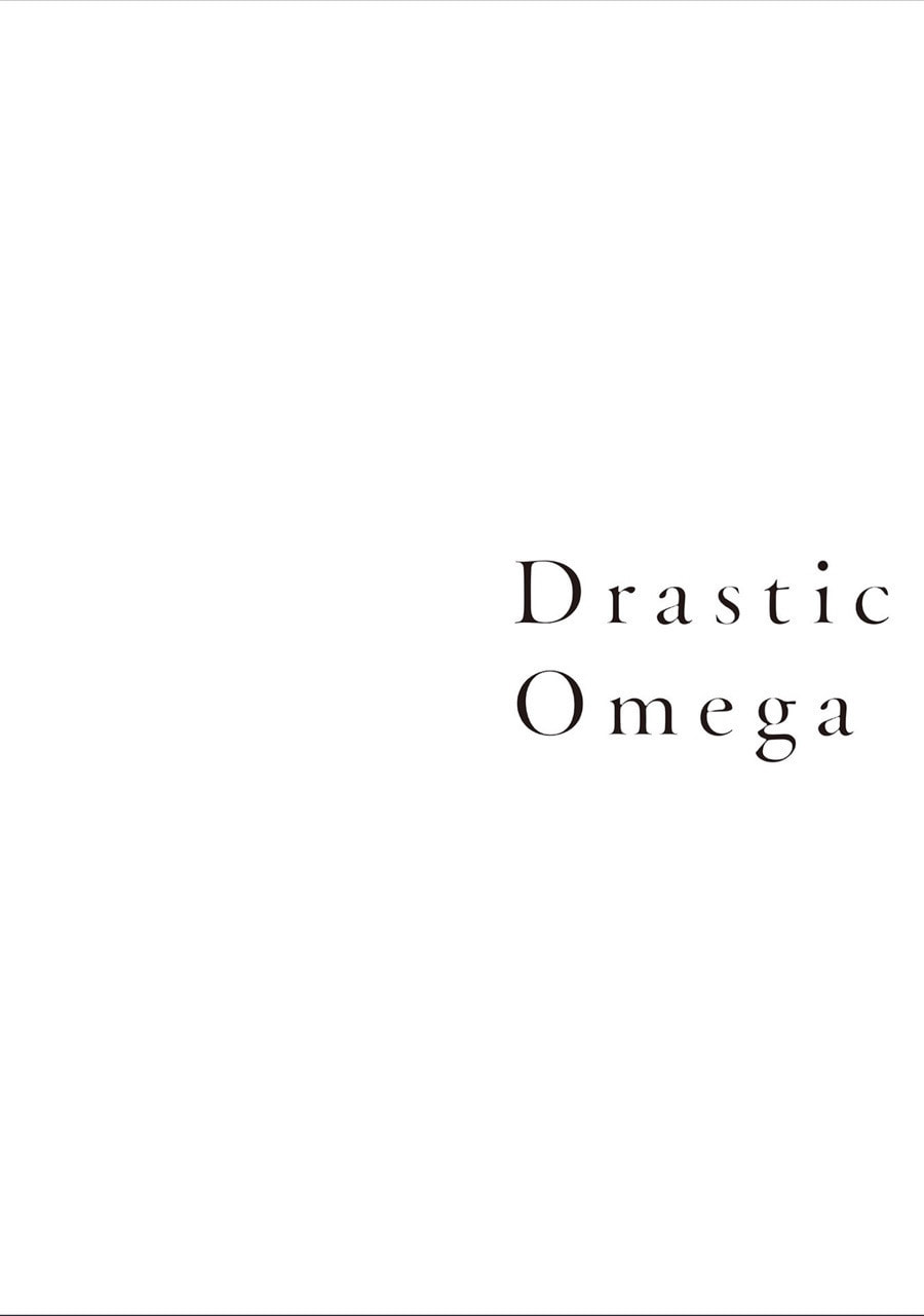 Drastic Omega Chapter 3 page 36 - 