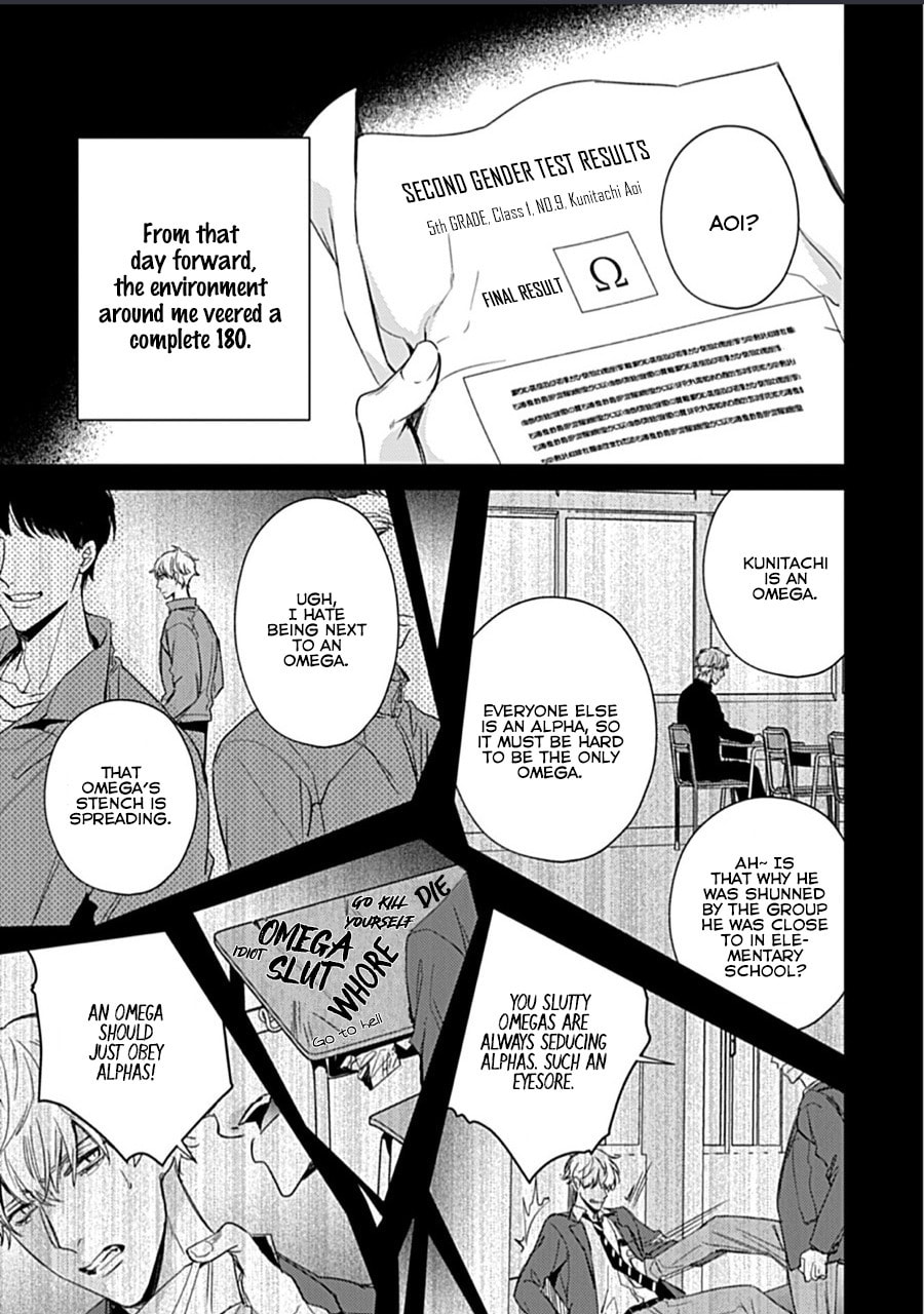 Drastic Omega Chapter 3 page 5 - 
