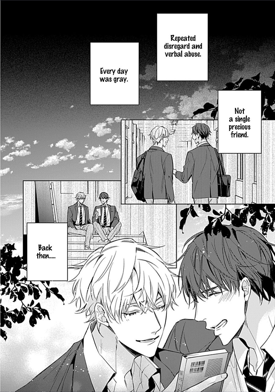 Drastic Omega Chapter 3 page 6 - 