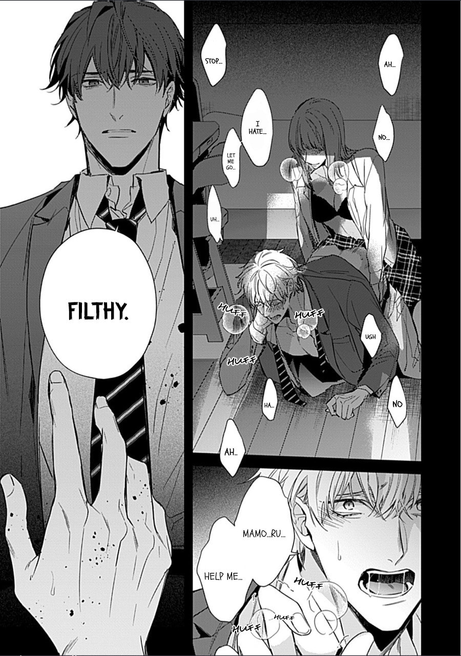 Drastic Omega Chapter 3 page 7 - 