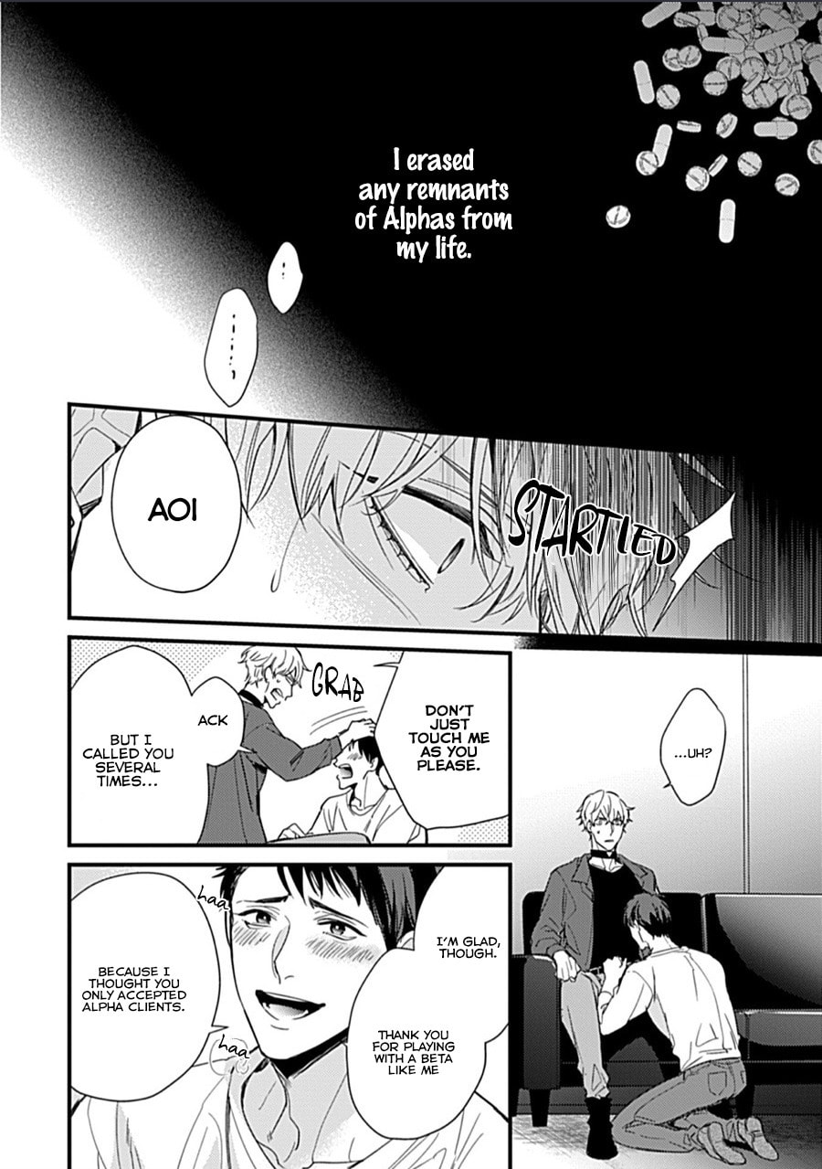 Drastic Omega Chapter 3 page 8 - 