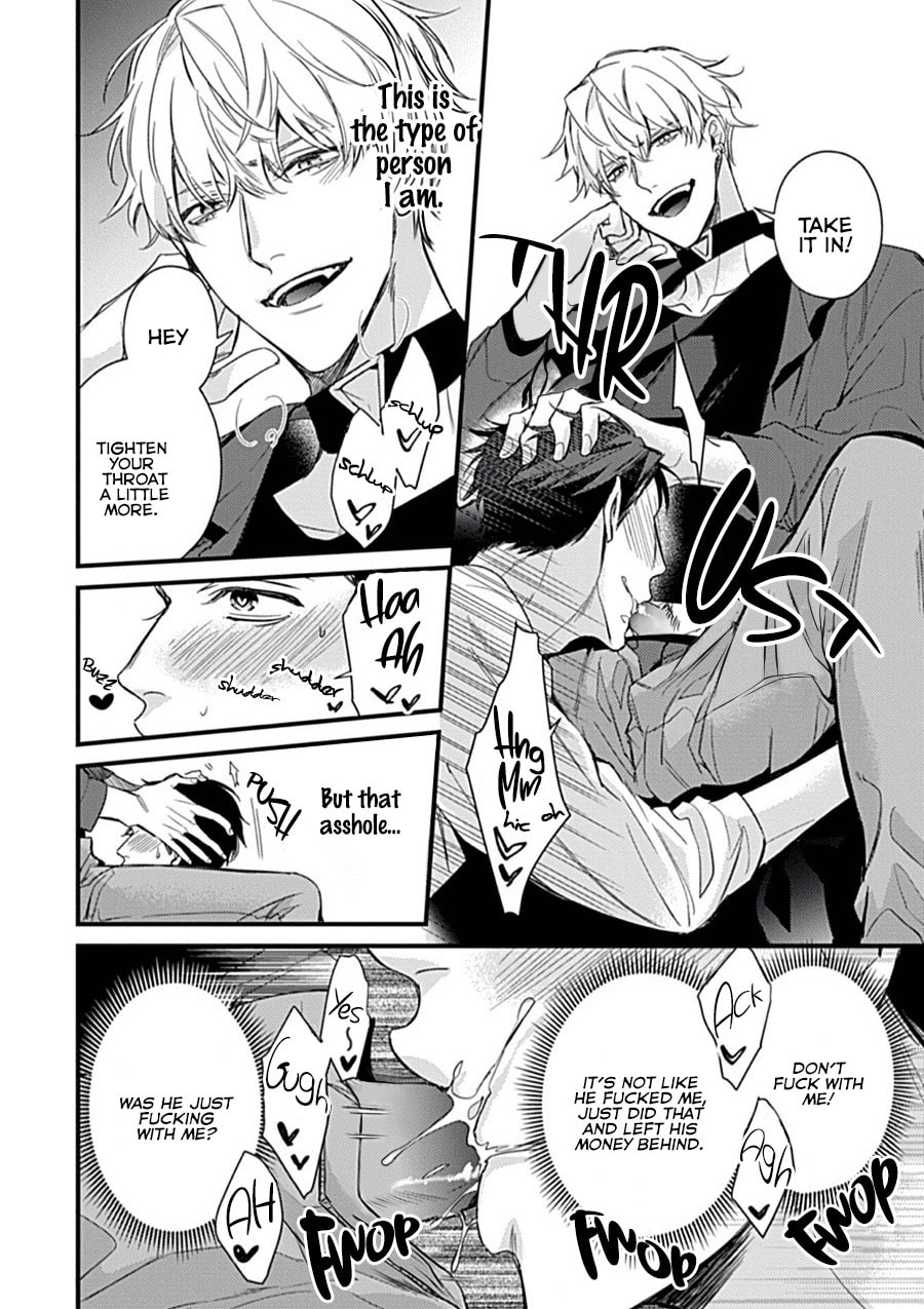 Drastic Omega Chapter 3 page 10 - 
