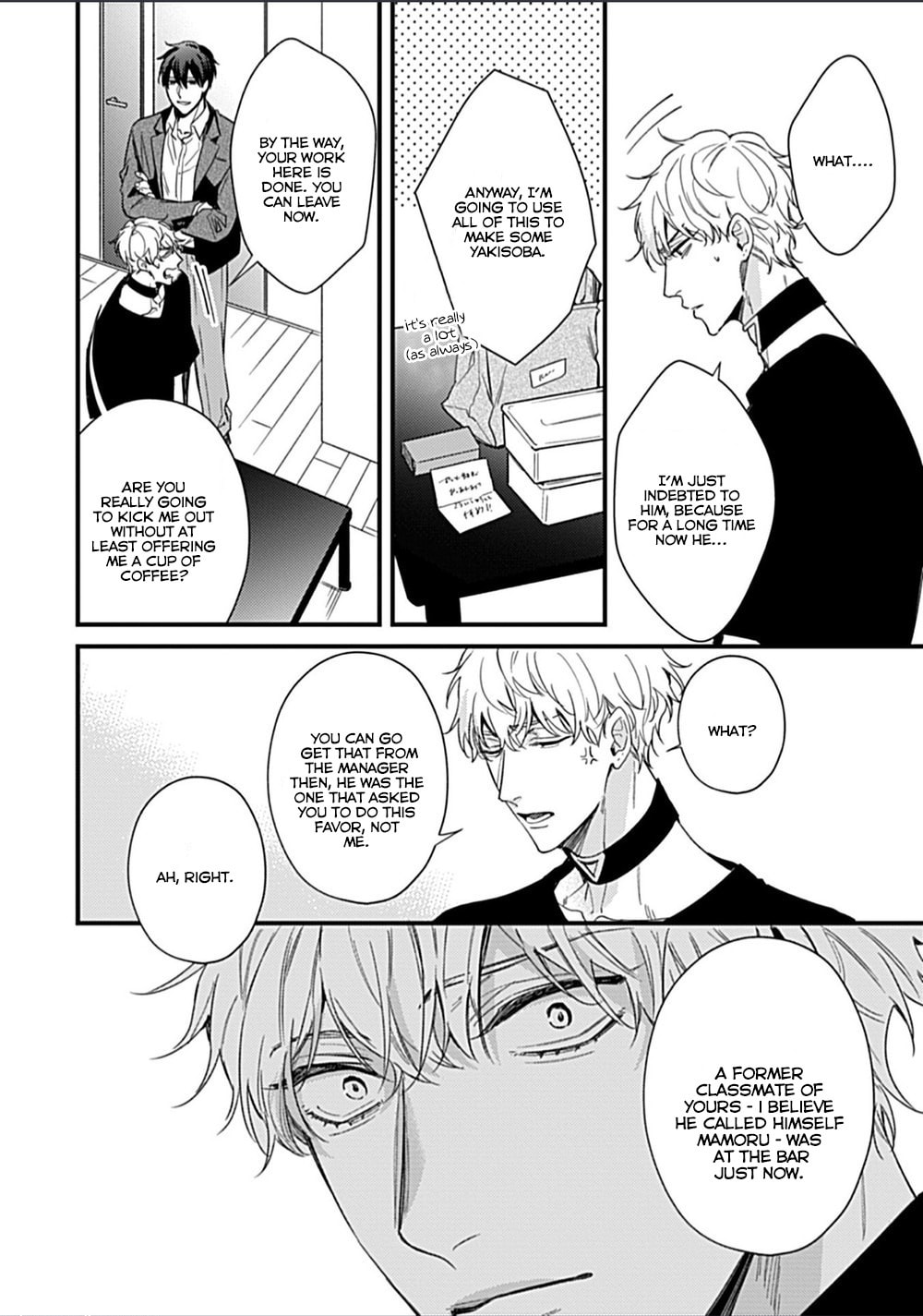 Drastic Omega Chapter 4 page 21 - 
