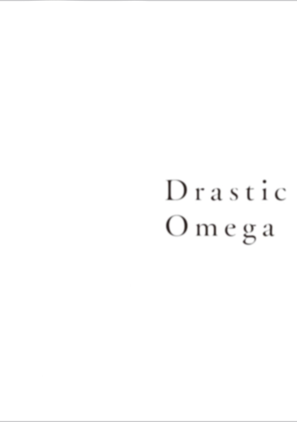 Drastic Omega Chapter 4 page 34 - 