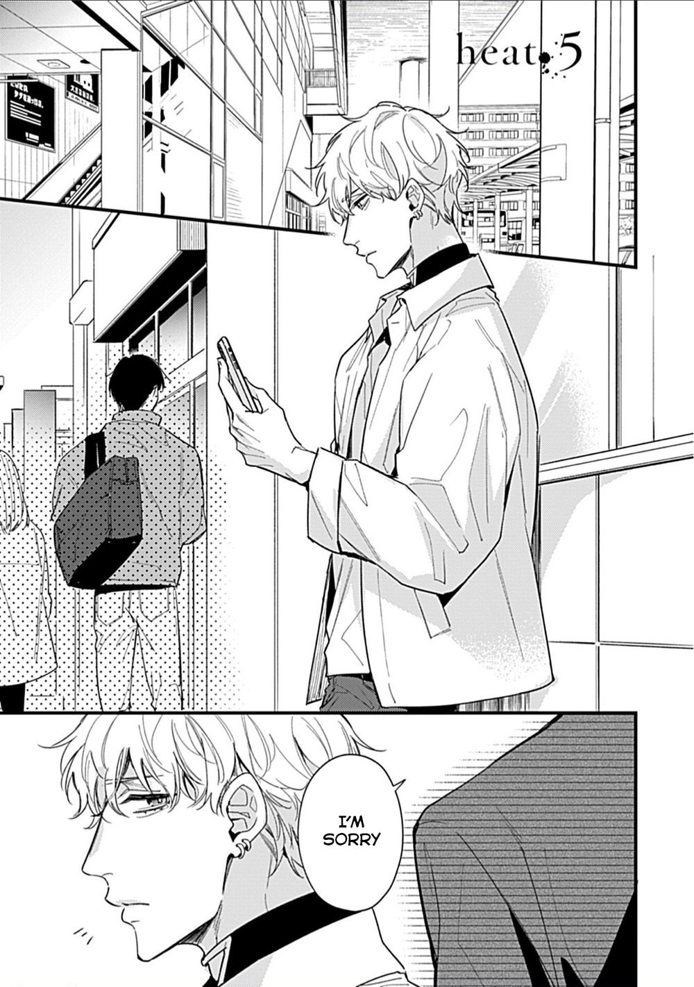 Drastic Omega Chapter 5 page 2 - 
