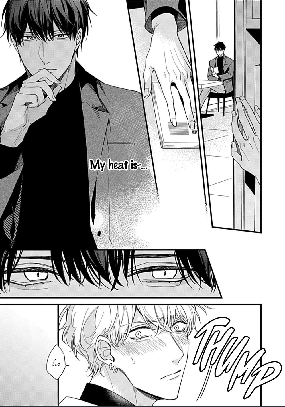 Drastic Omega Chapter 5 page 16 - 