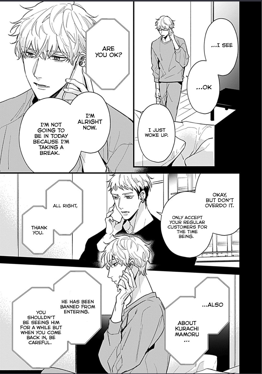 Drastic Omega Chapter 5 page 4 - 