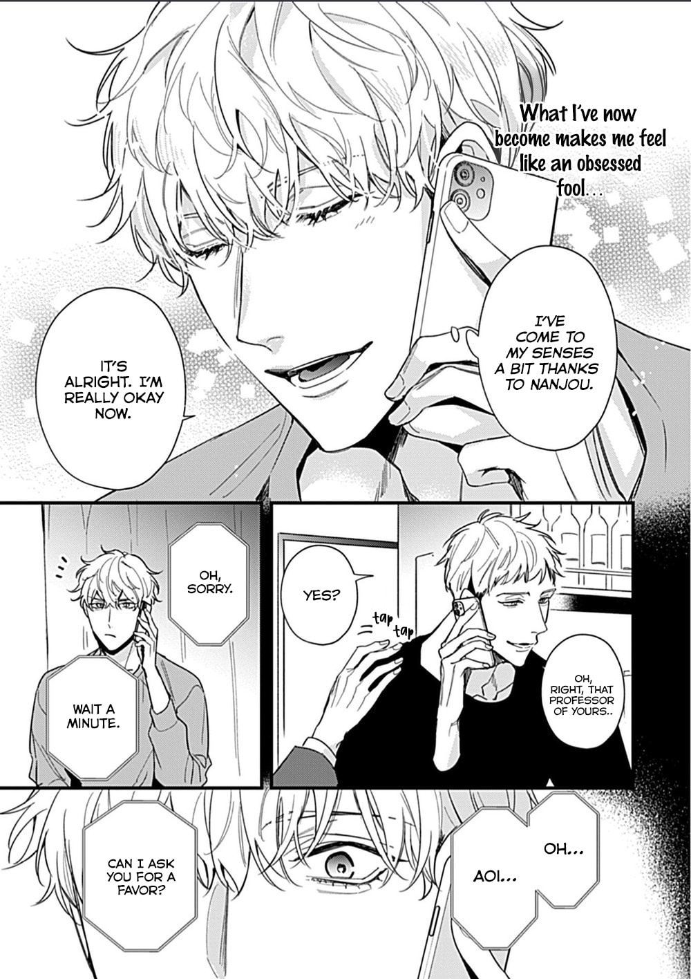 Drastic Omega Chapter 5 page 6 - 