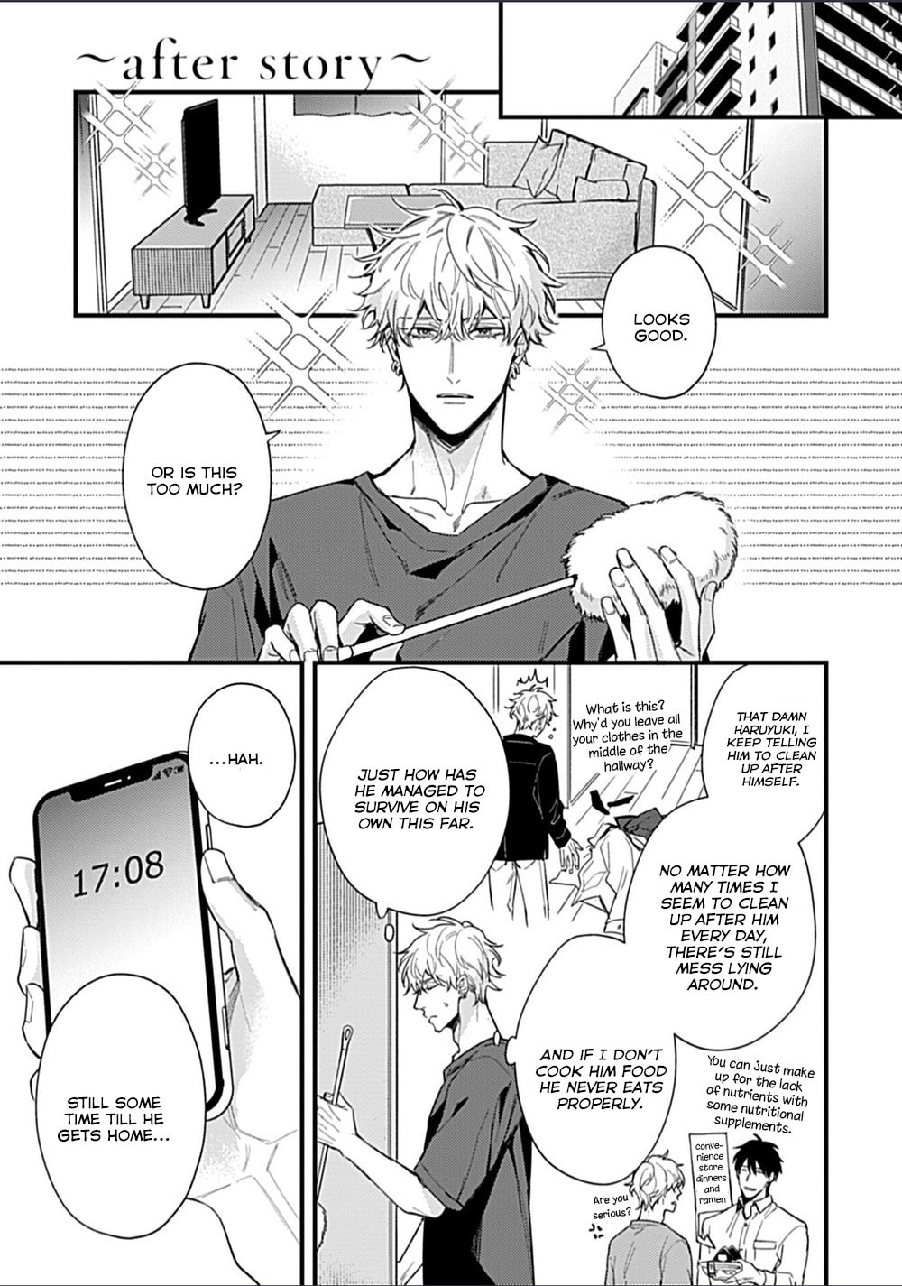 Drastic Omega Chapter 6.5 page 3 - 