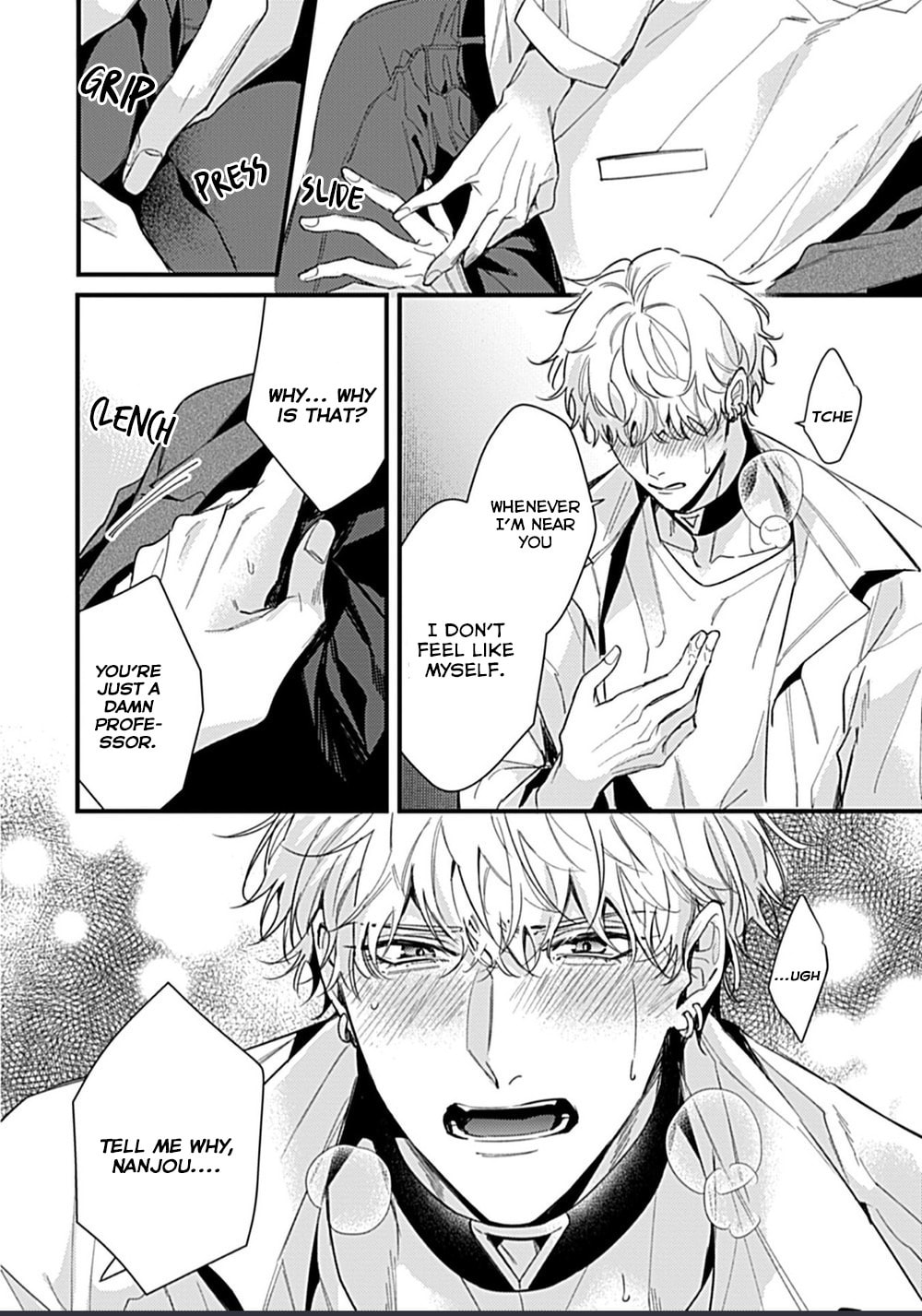 Drastic Omega Chapter 6 page 11 - 