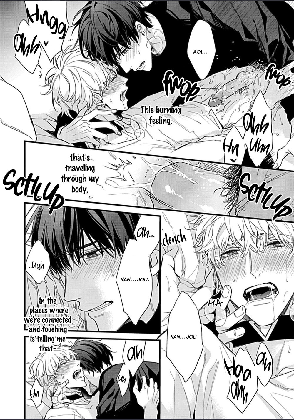 Drastic Omega Chapter 6 page 23 - 