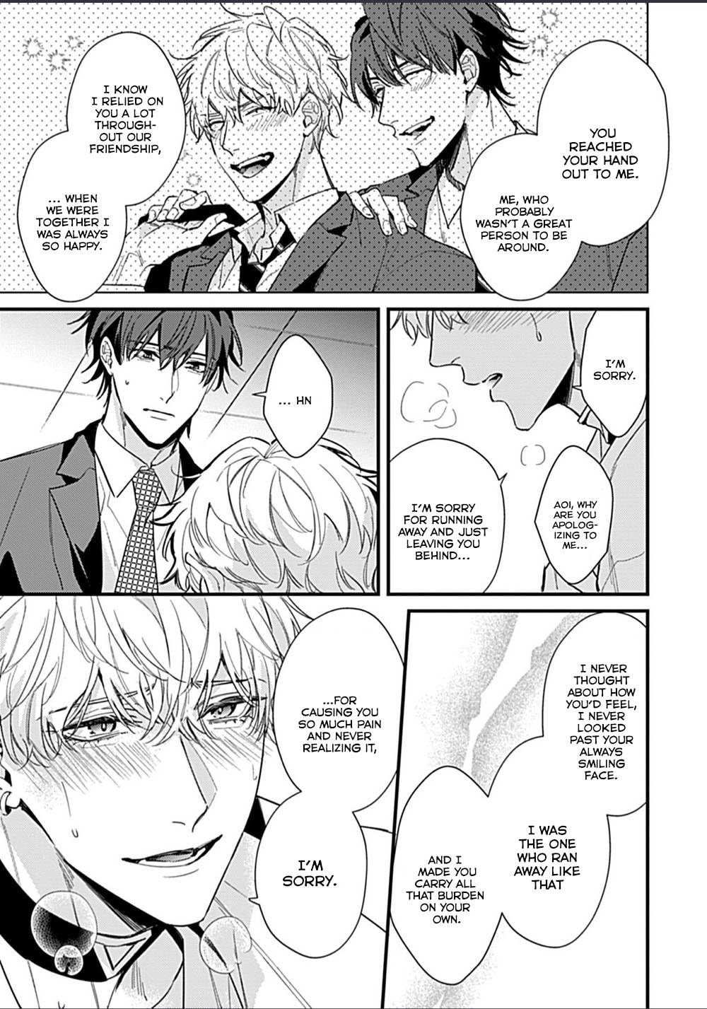 Drastic Omega Chapter 6 page 4 - 