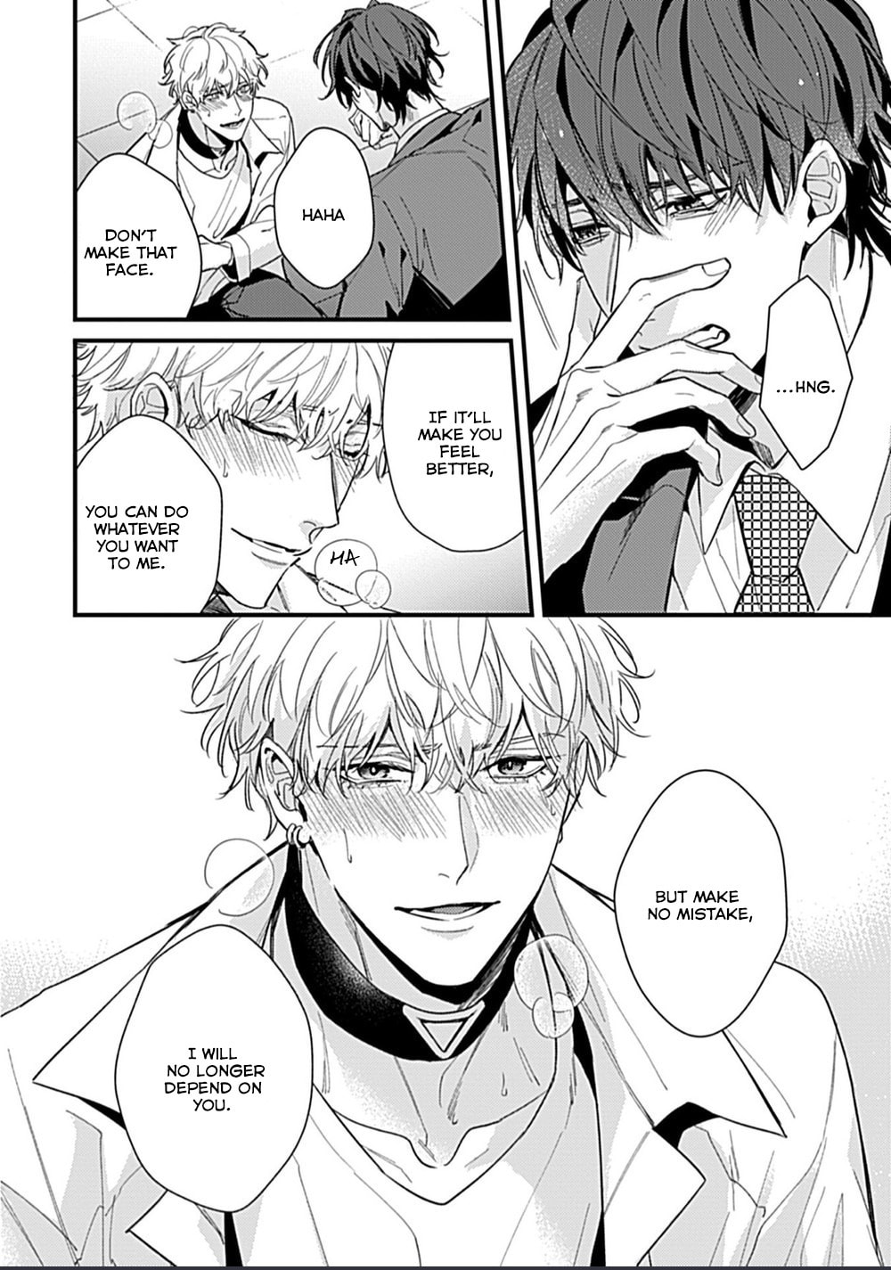 Drastic Omega Chapter 6 page 5 - 