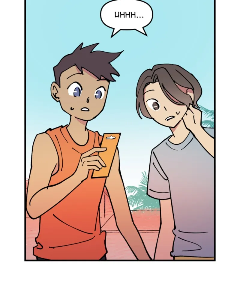 Drawing on Heritage Chapter 3 page 21 - 