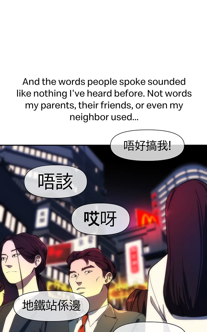Drawing on Heritage Chapter 4 page 54 - 