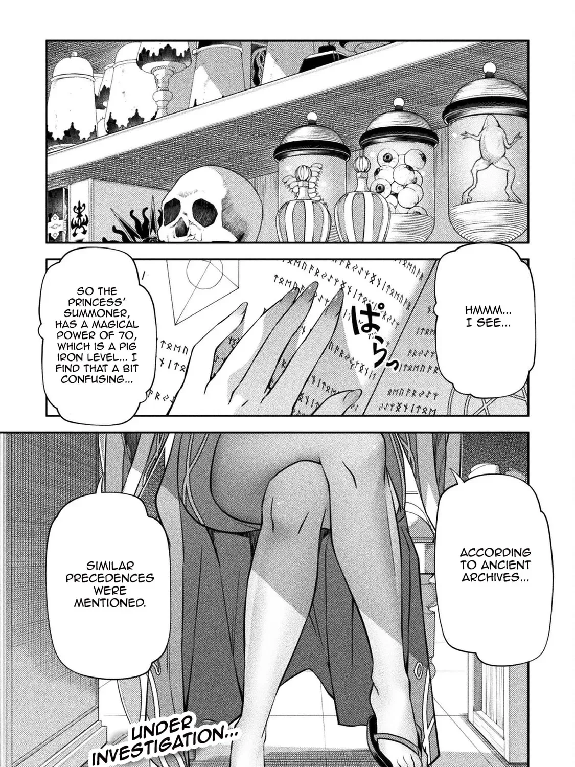 Drawing: Saikyou Mangaka wa Oekaki Skill de Isekai Musou Suru! Chapter 1.1 page 1 - 