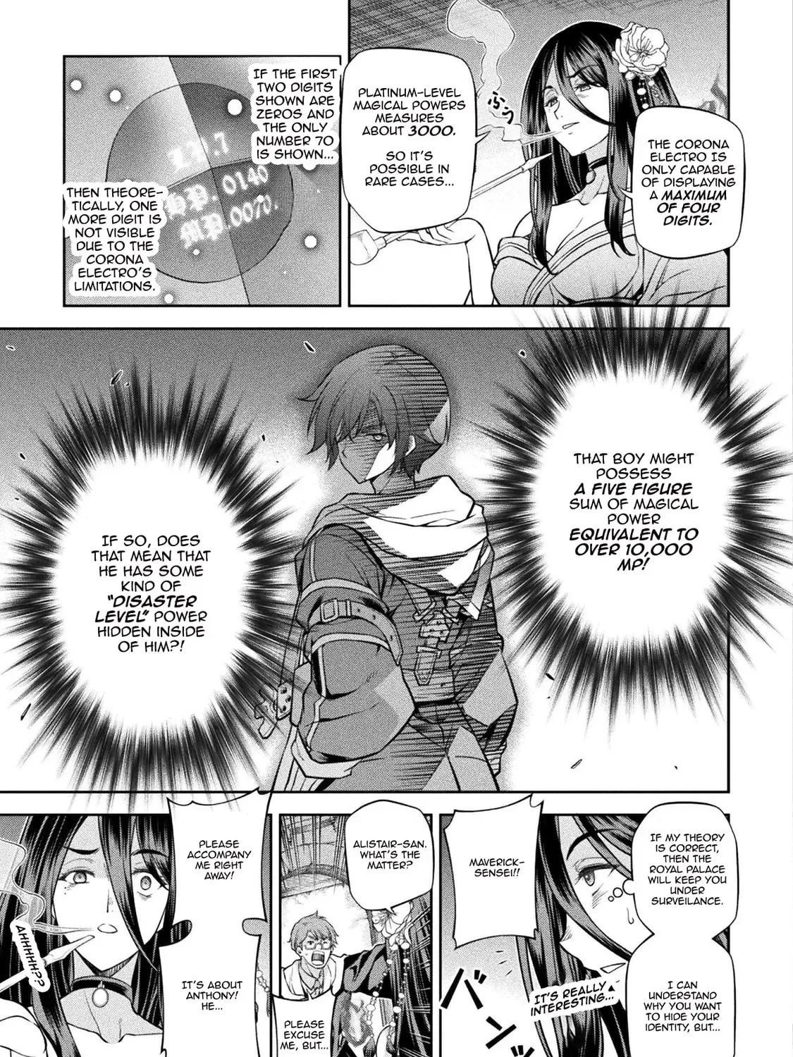 Drawing: Saikyou Mangaka wa Oekaki Skill de Isekai Musou Suru! Chapter 1.1 page 5 - 