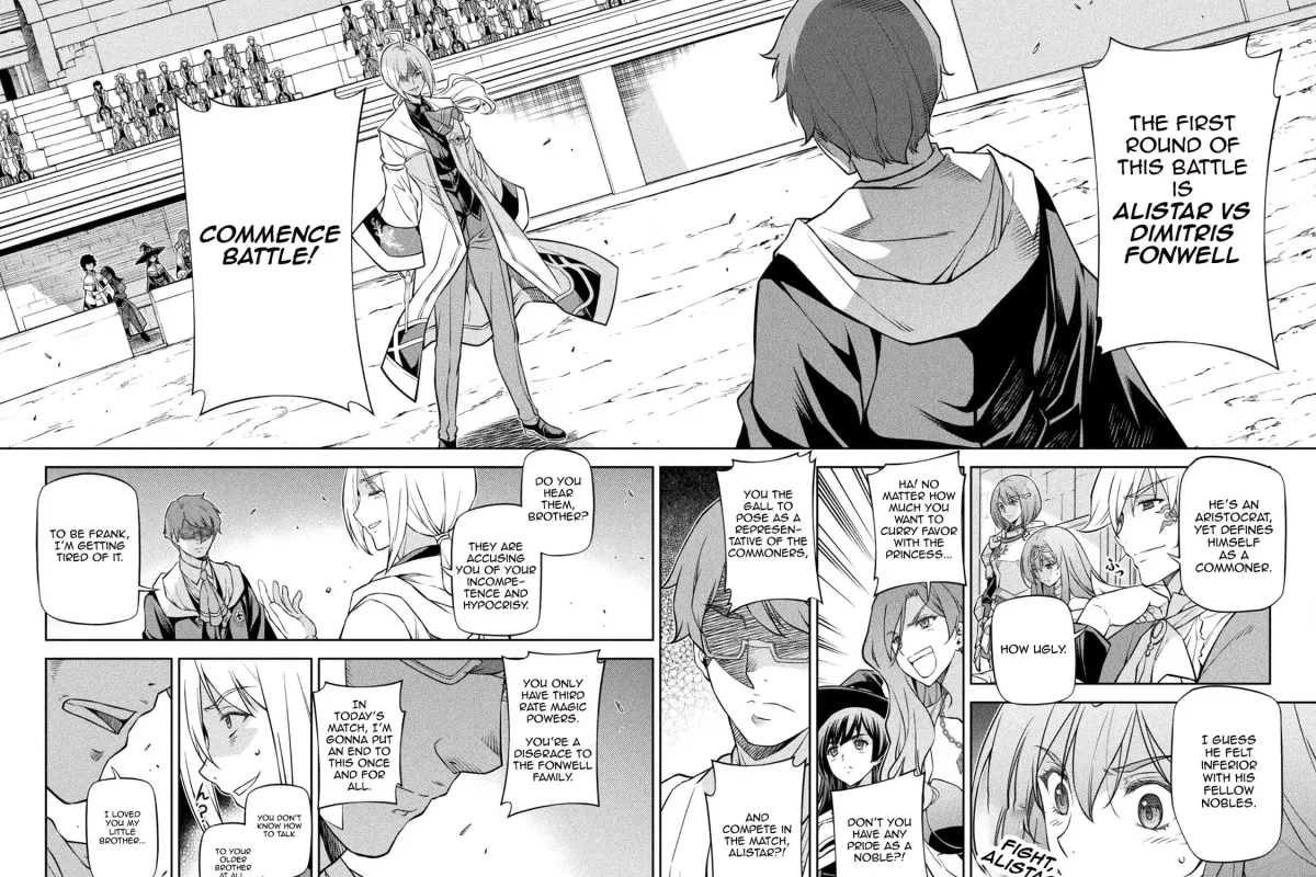Drawing: Saikyou Mangaka wa Oekaki Skill de Isekai Musou Suru! Chapter 1.2 page 17 - 