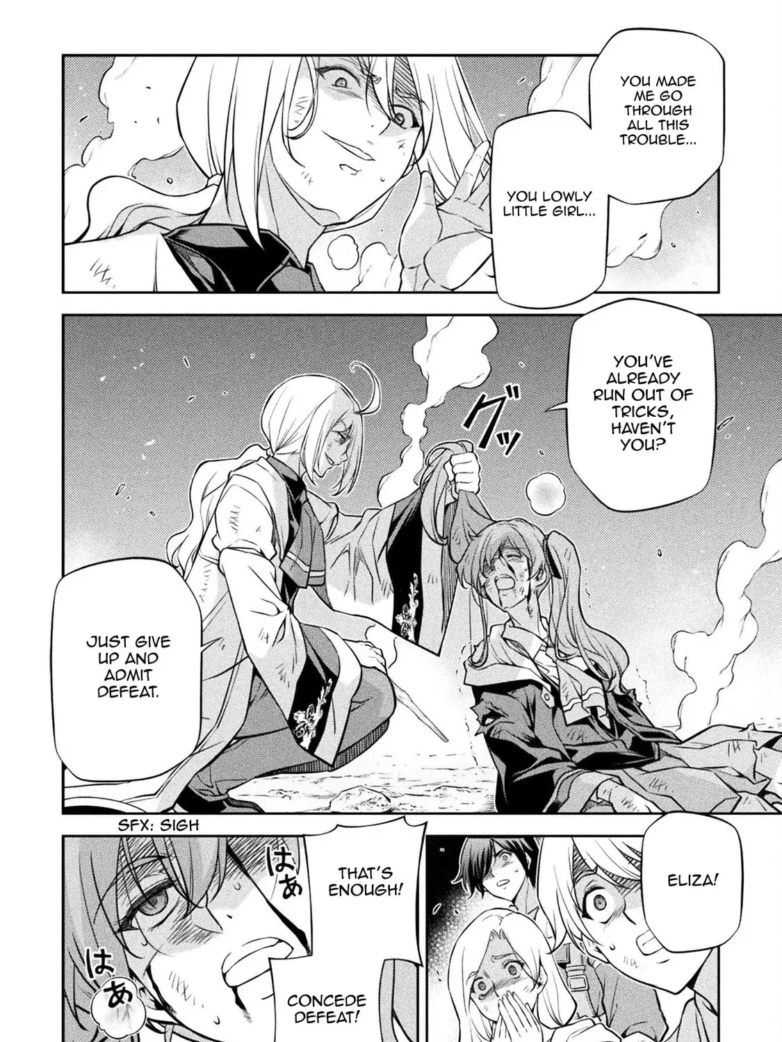 Drawing: Saikyou Mangaka wa Oekaki Skill de Isekai Musou Suru! Chapter 1.4 page 21 - 