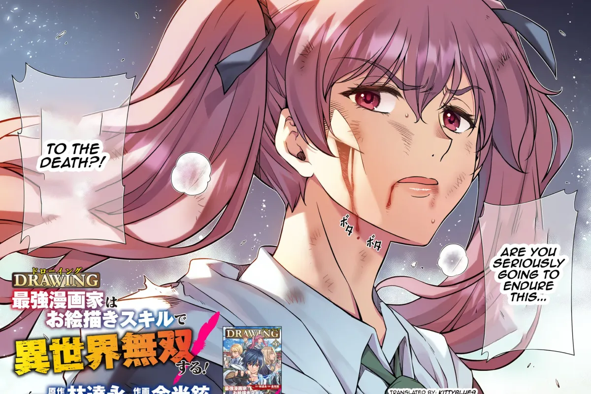 Drawing: Saikyou Mangaka wa Oekaki Skill de Isekai Musou Suru! Chapter 1.4 page 7 - 