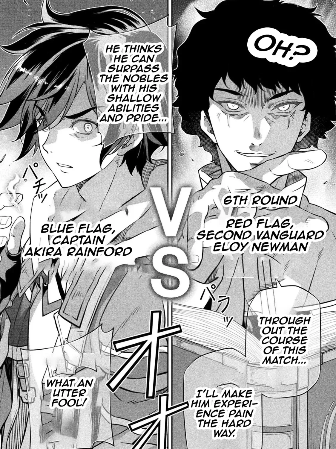 Drawing: Saikyou Mangaka wa Oekaki Skill de Isekai Musou Suru! Chapter 1.5 page 23 - 