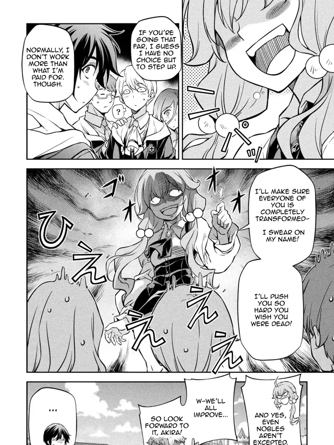 Drawing: Saikyou Mangaka wa Oekaki Skill de Isekai Musou Suru! Chapter 1.6 page 19 - 