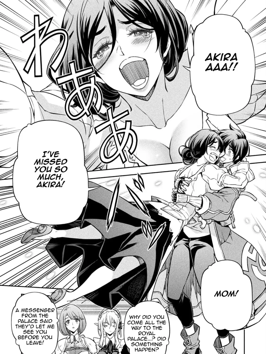 Drawing: Saikyou Mangaka wa Oekaki Skill de Isekai Musou Suru! Chapter 1.6 page 21 - 