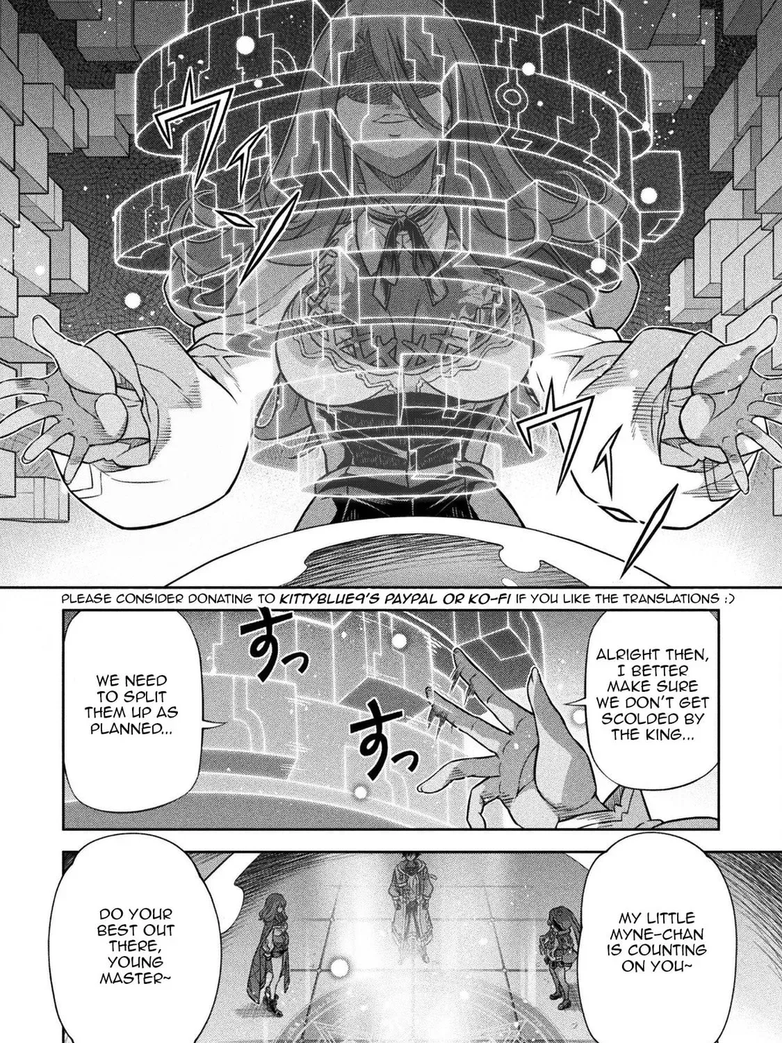 Drawing: Saikyou Mangaka wa Oekaki Skill de Isekai Musou Suru! Chapter 1.8 page 19 - 