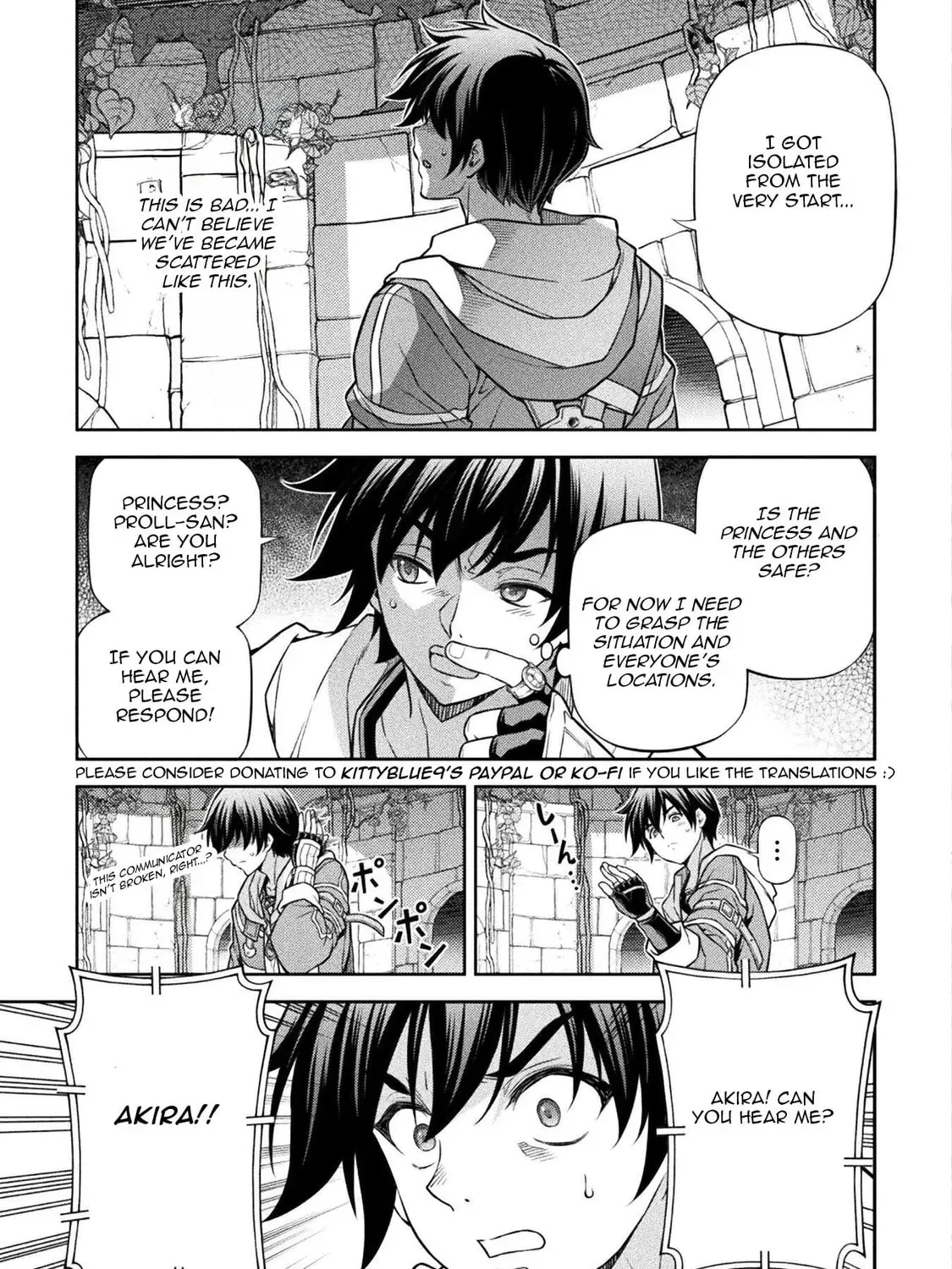 Drawing: Saikyou Mangaka wa Oekaki Skill de Isekai Musou Suru! Chapter 1.9 page 15 - 