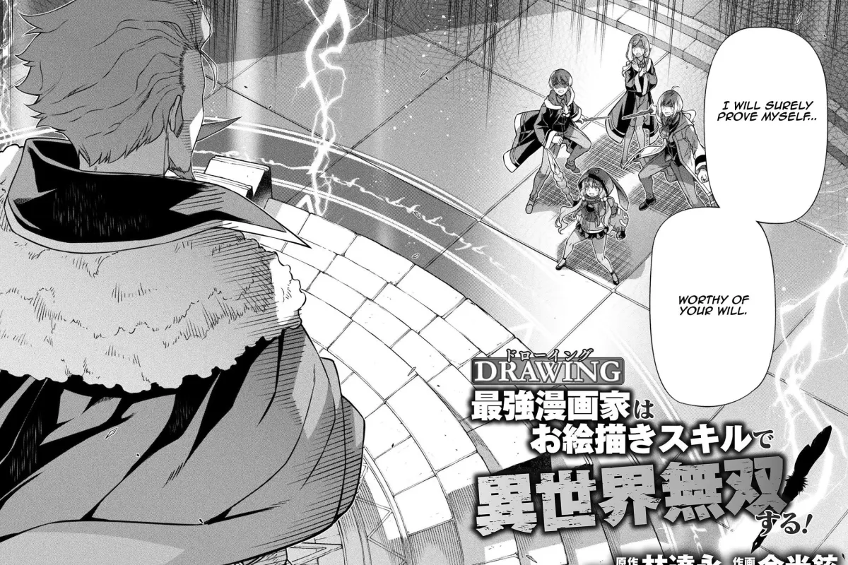 Drawing: Saikyou Mangaka wa Oekaki Skill de Isekai Musou Suru! Chapter 1.9 page 3 - 