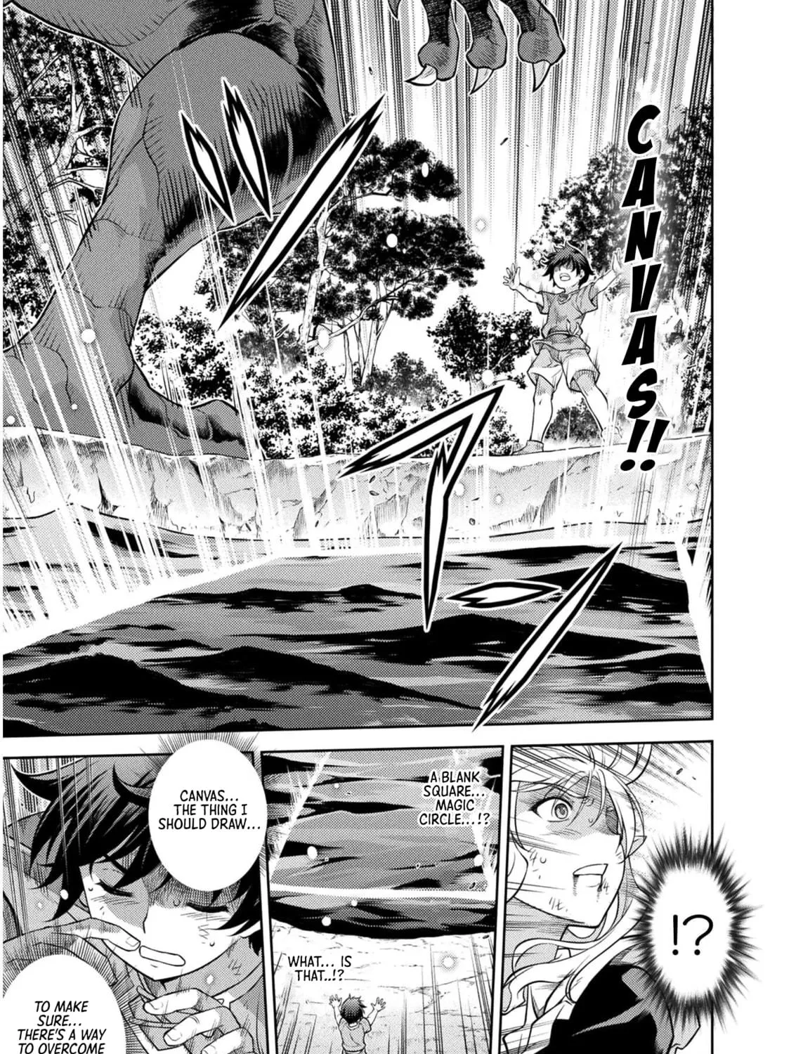 Drawing: Saikyou Mangaka wa Oekaki Skill de Isekai Musou Suru! Chapter 1 page 112 - 