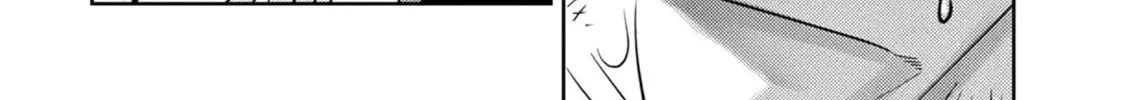 Drawing: Saikyou Mangaka wa Oekaki Skill de Isekai Musou Suru! Chapter 1 page 127 - 