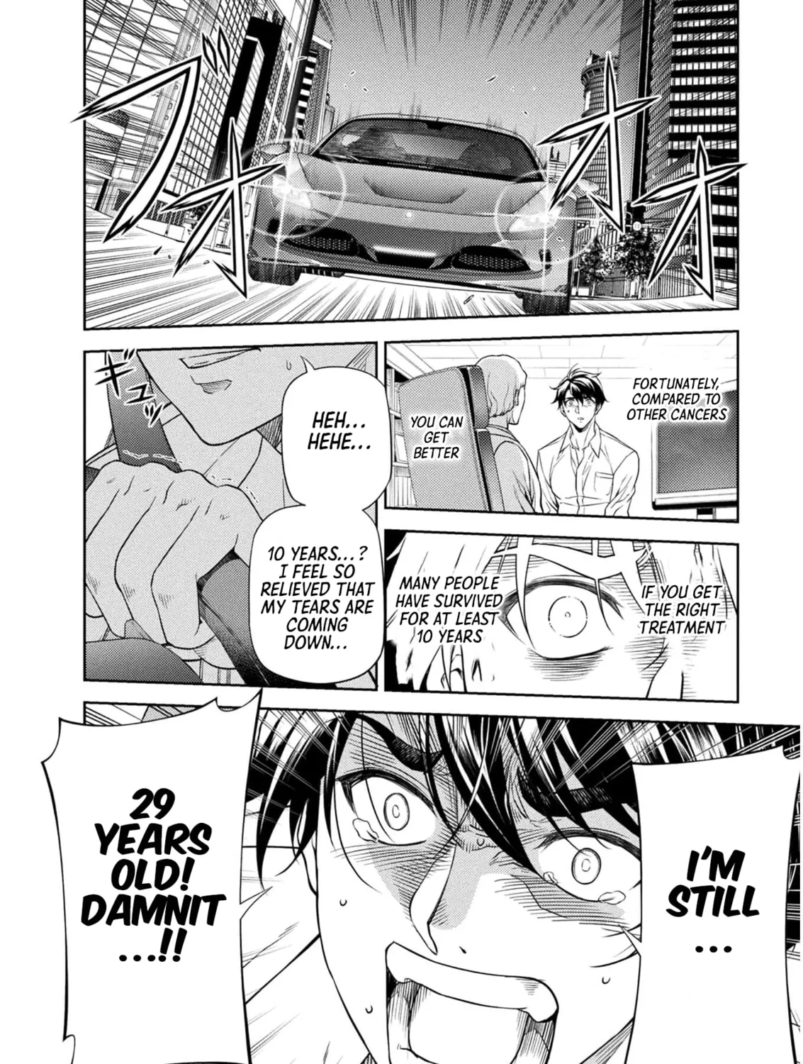 Drawing: Saikyou Mangaka wa Oekaki Skill de Isekai Musou Suru! Chapter 1 page 14 - 