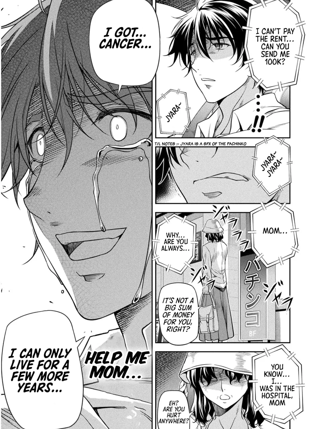 Drawing: Saikyou Mangaka wa Oekaki Skill de Isekai Musou Suru! Chapter 1 page 20 - 