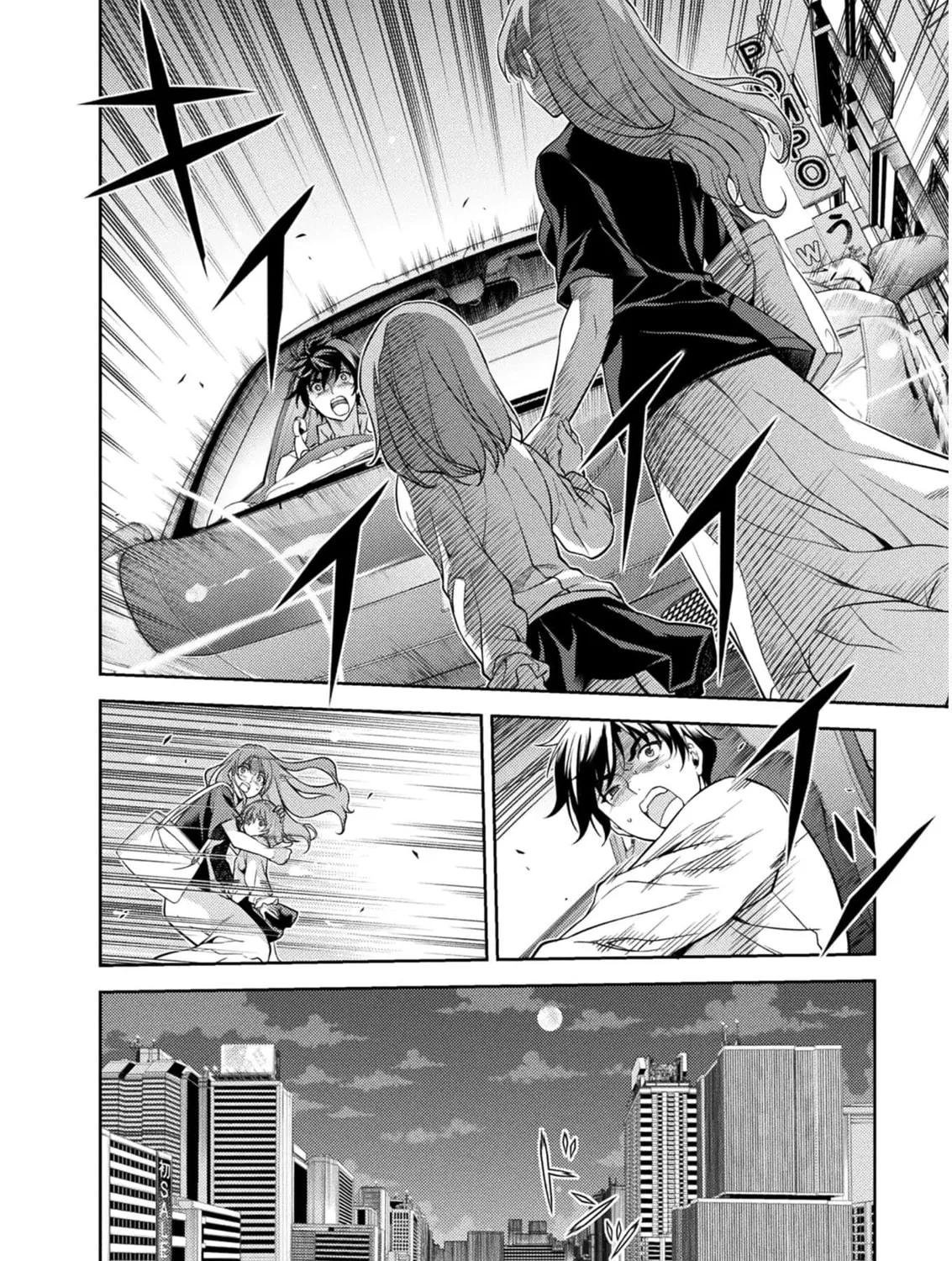 Drawing: Saikyou Mangaka wa Oekaki Skill de Isekai Musou Suru! Chapter 1 page 26 - 