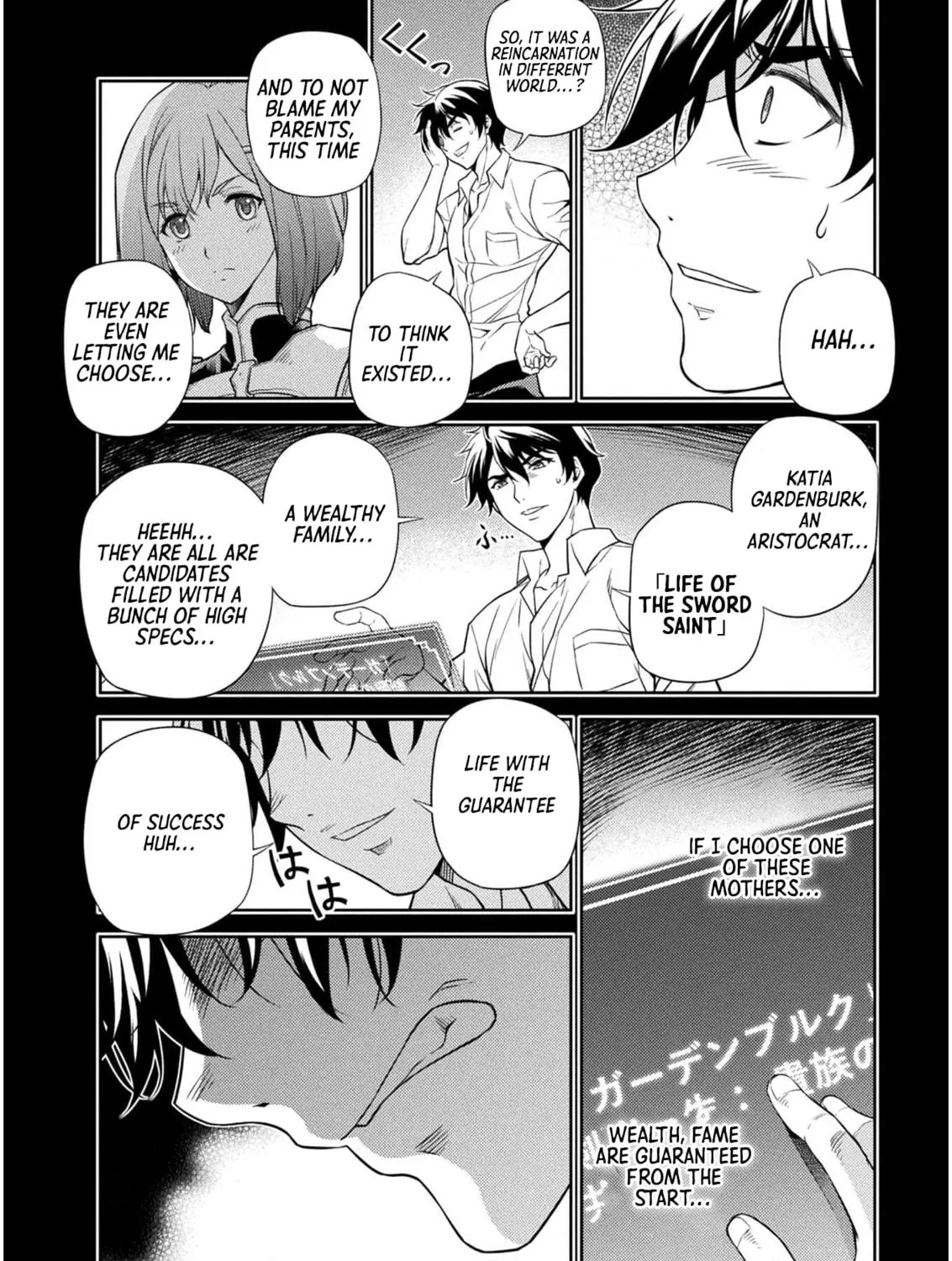 Drawing: Saikyou Mangaka wa Oekaki Skill de Isekai Musou Suru! Chapter 1 page 38 - 
