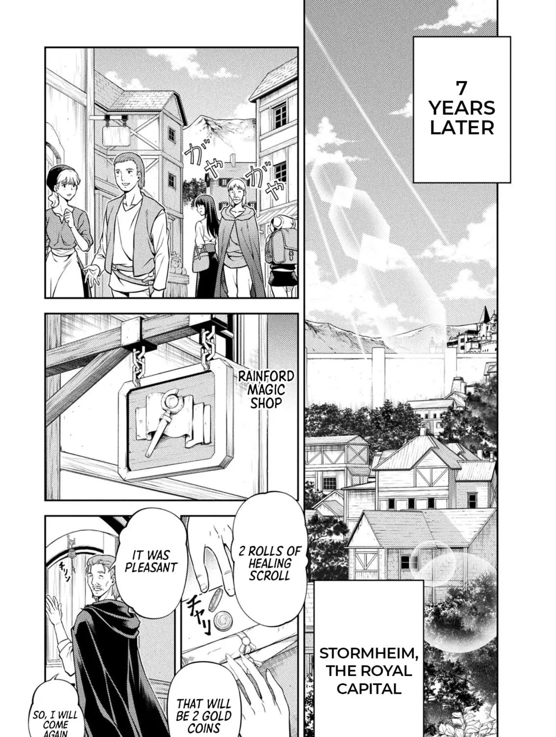 Drawing: Saikyou Mangaka wa Oekaki Skill de Isekai Musou Suru! Chapter 1 page 52 - 