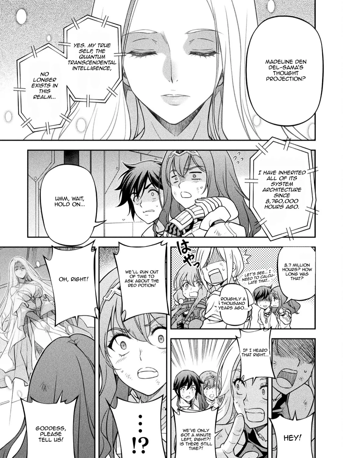 Drawing: Saikyou Mangaka wa Oekaki Skill de Isekai Musou Suru! Chapter 157 page 13 - 