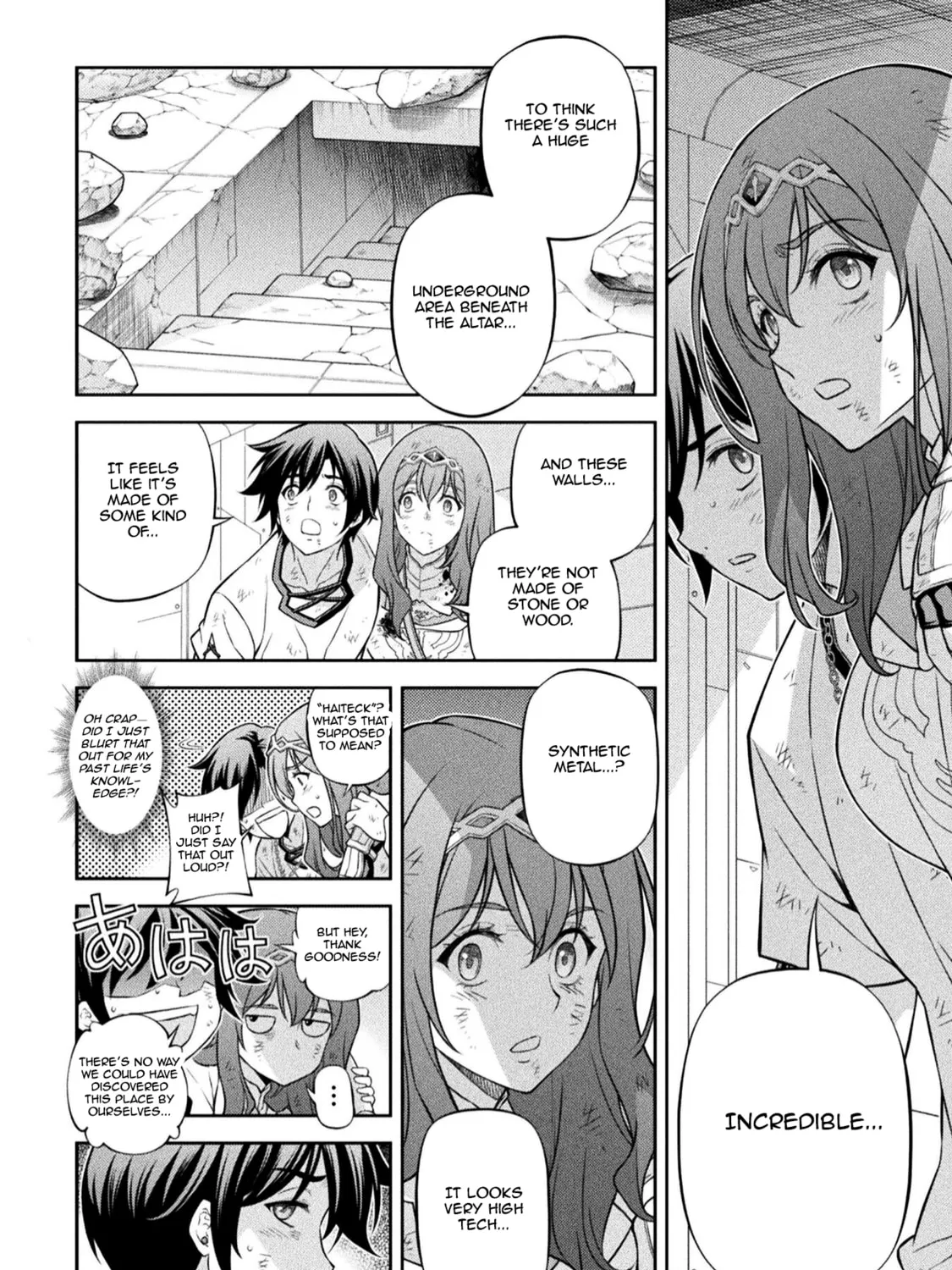 Drawing: Saikyou Mangaka wa Oekaki Skill de Isekai Musou Suru! Chapter 157 page 3 - 